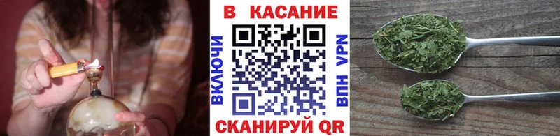 Названия наркотиков Бакал АМФ  Кодеин  Меф мяу мяу  Канабис  Метамфетамин  СК  ГАШ  КОКАИН 