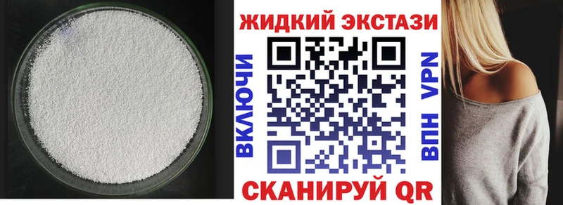 БУТИРАТ оксана  мега ССЫЛКА  Бакал  купить  сайты 