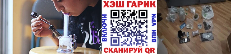 кракен зеркало  Бакал  ГАШИШ hashish  даркнет сайт 