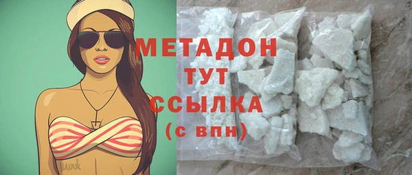 амф Семикаракорск