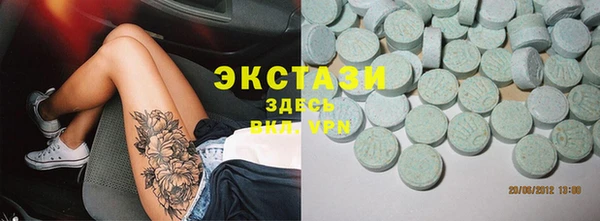 амфетамин Семёнов