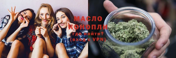 амф Семикаракорск