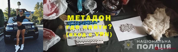 амф Семикаракорск