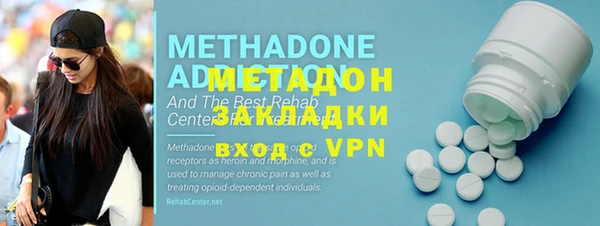 амфетамин Семёнов