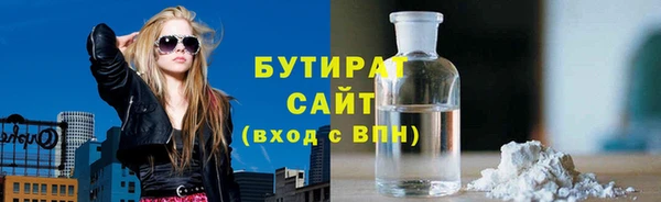 ECSTASY Армянск