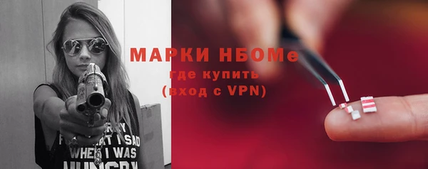 амф Семикаракорск