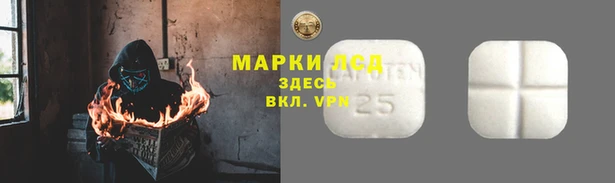 амф Семикаракорск