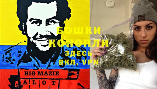 амфетамин Семёнов