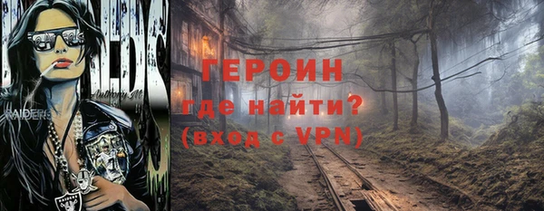 амф Семикаракорск