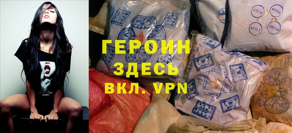 амфетамин Семёнов