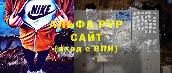 кокаин премиум Семилуки