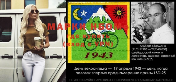 прущая мука Арсеньев