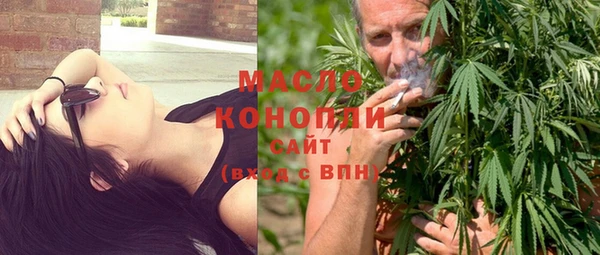 ECSTASY Армянск