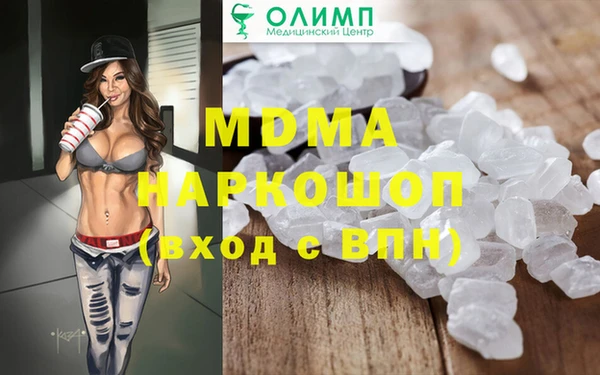 амф Семикаракорск