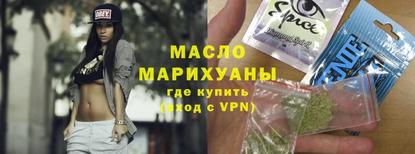 кокаин премиум Семилуки